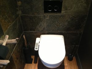 WC japonais multifonction